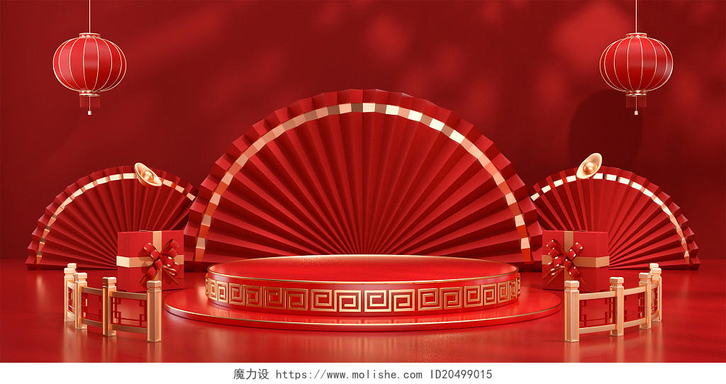 红色c4d中国风2022年货节电商海报